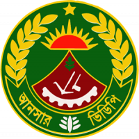 Ansar Logo